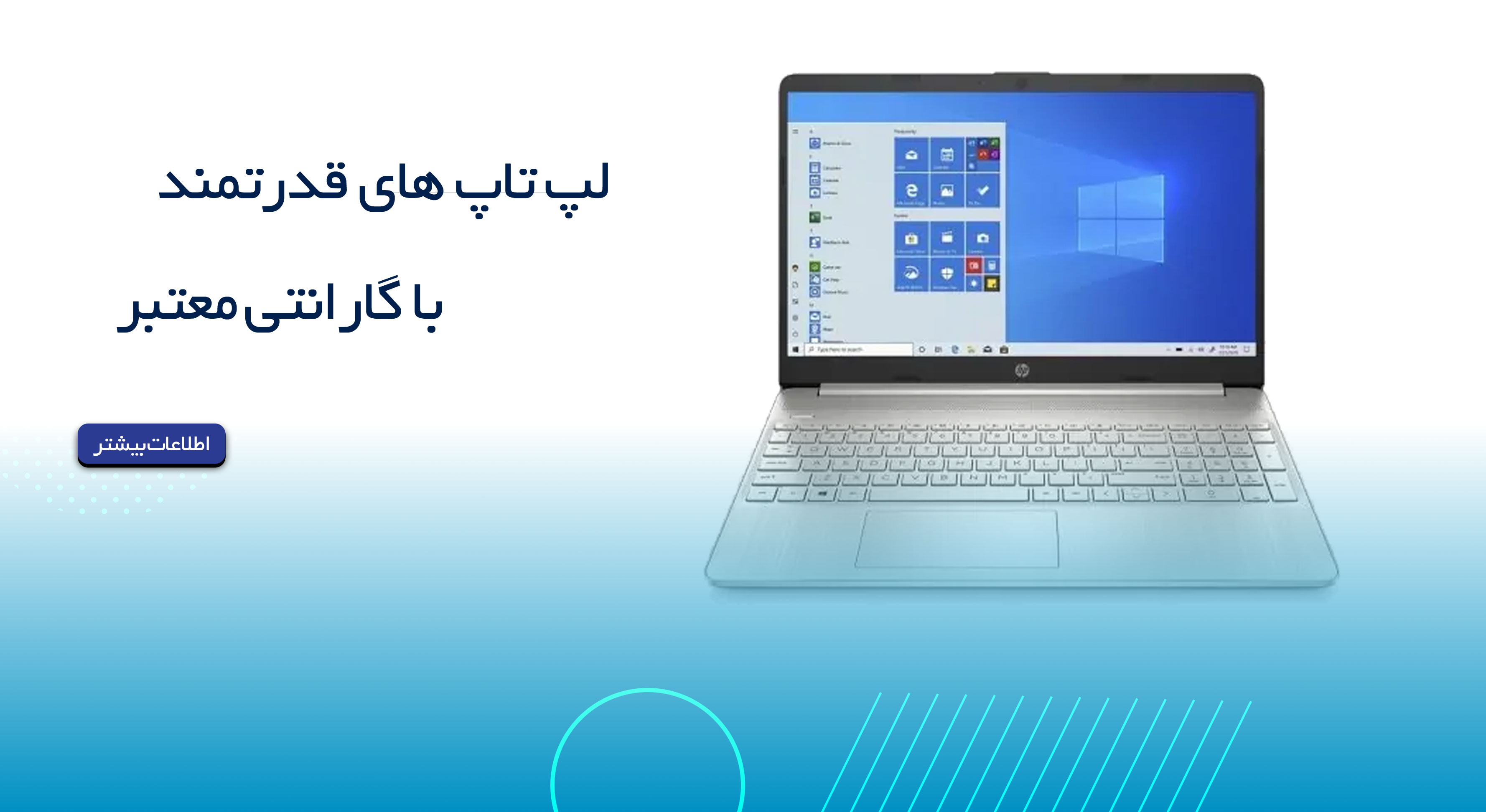 انواع-لپ-تاپ-cpuai