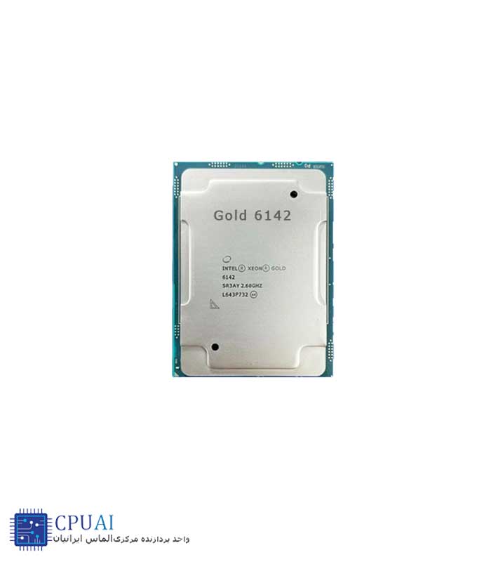 سی-پی-یو-سرور-CPU-Intel-Xeon-Gold-6142